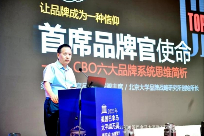 微信截图_20240718192547.png 微信截图_20240718192547.png