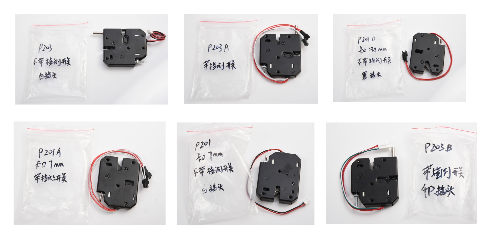 锁(2).jpg 锁(2).jpg