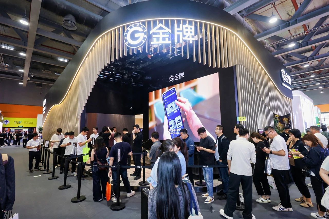 CCHF 2026第15届广州整家定制展览会（广州国际定制橱柜展览会）官方网站