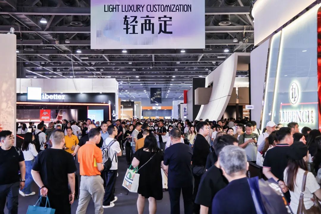 CCHF 2026第15届广州定制家居展览会（广州国际轻高定展）官方网站