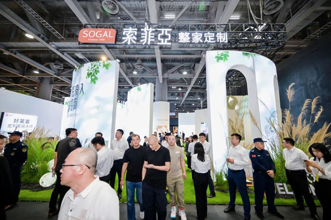 2026展位预定|2026中国定制家居展暨广州整家定制展·官方网站报名
