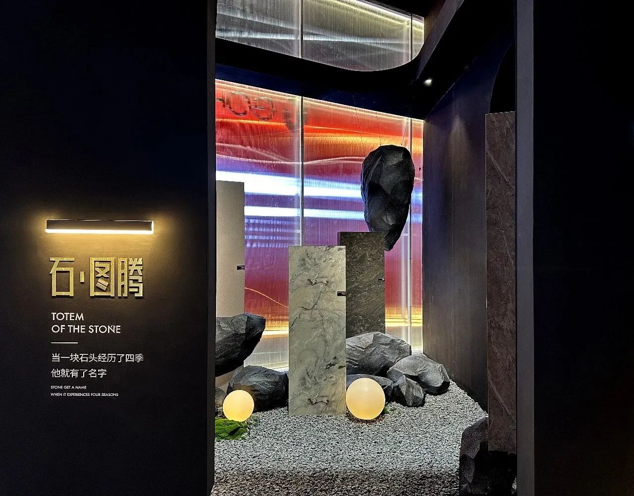 2026展位预定|2026中广州制家居展暨定制石材展·官方网站报名