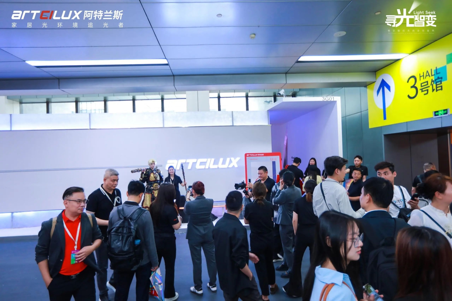 邀请函|2026广州定制家居照明展览会-主办时间及位置预定
