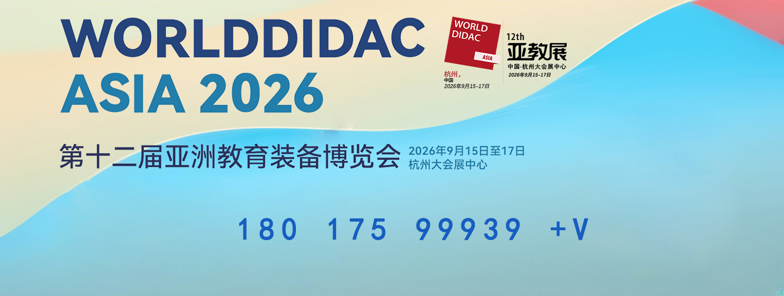 二维码图片-报名咨询-无二维码.jpg 二维码图片-报名咨询-无二维码.jpg