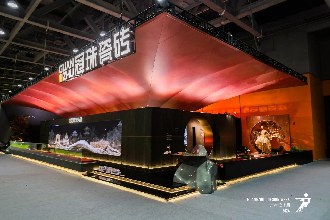 2026广州设计周【主办方联系方式】软瓷软石展览会